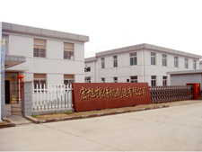 91看片看淫黄大片厂房