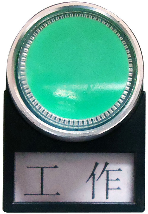 91看片免费观看视频控制按钮