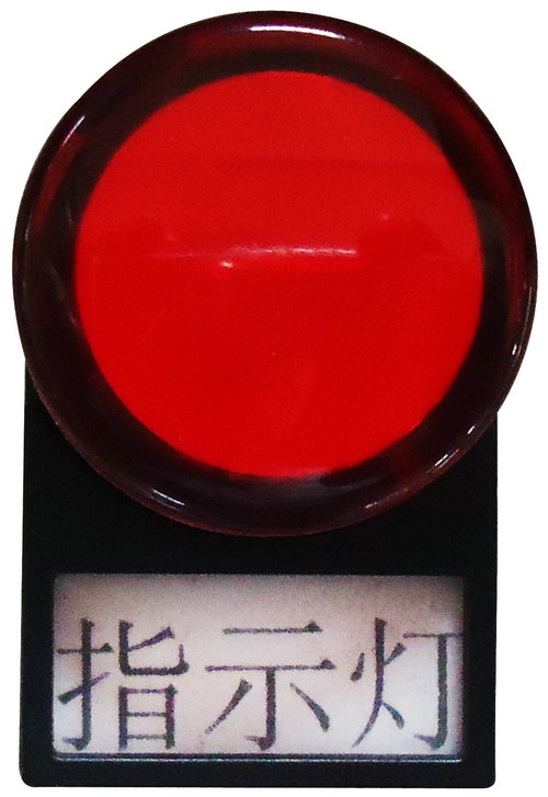 91看片免费观看视频指示灯