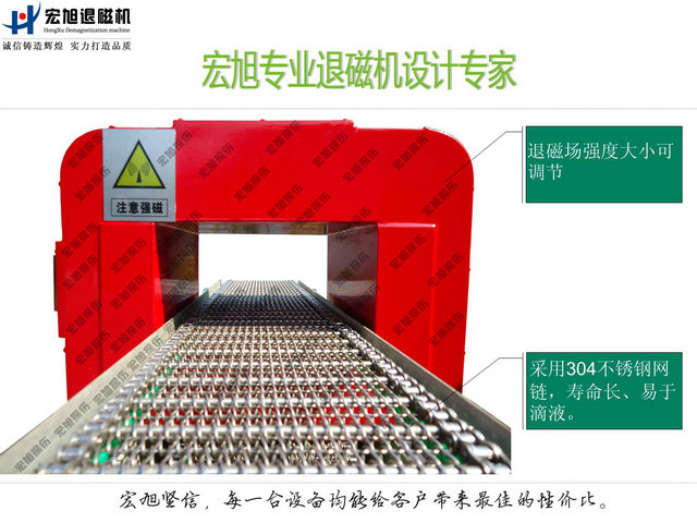 输送式91看片免费观看视频