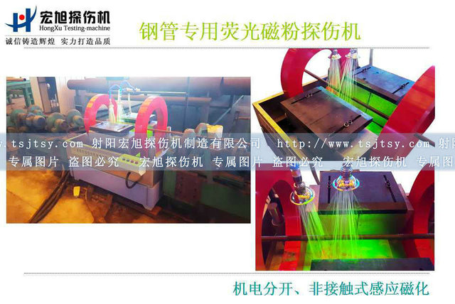 钢管荧光91看片在线免费看