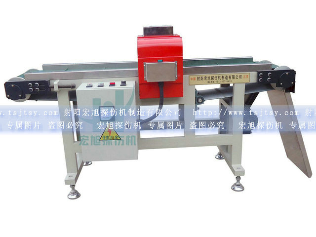 带下滑道输送带式91看片免费观看视频