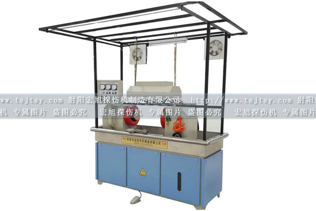 连杆91看片在线免费看