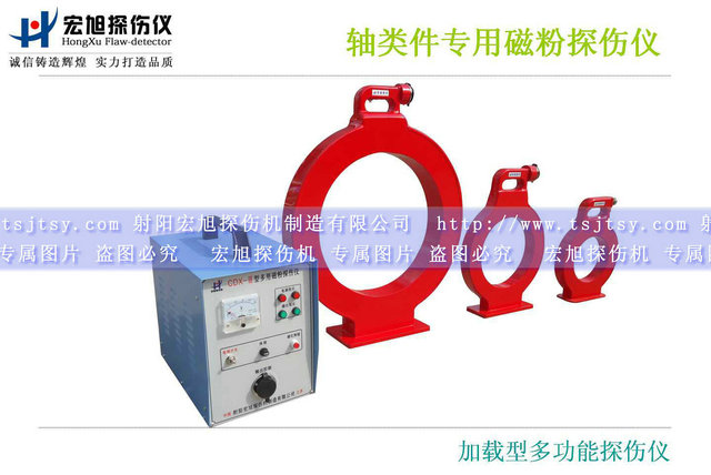 加载型多用91看片短视频