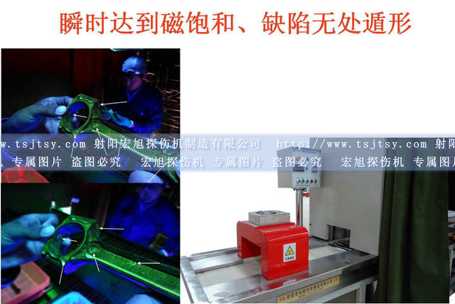 脉冲磁化91看片在线免费看