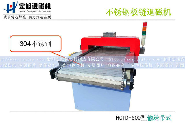 交流无极可调91看片免费观看视频