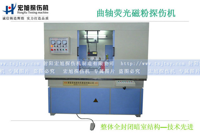 汽车曲轴91看片在线免费看