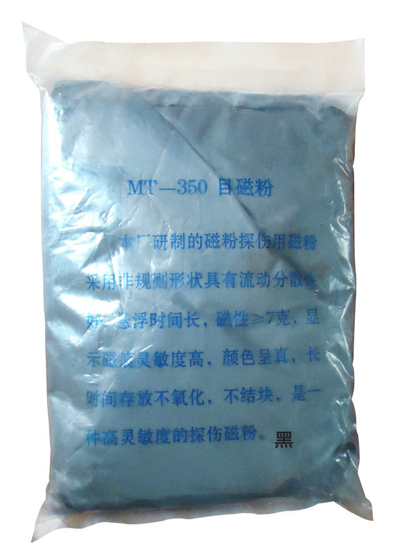 91看片在线免费看用黑磁粉