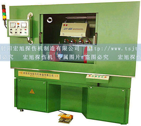 机电一体全封闭91看片在线免费看