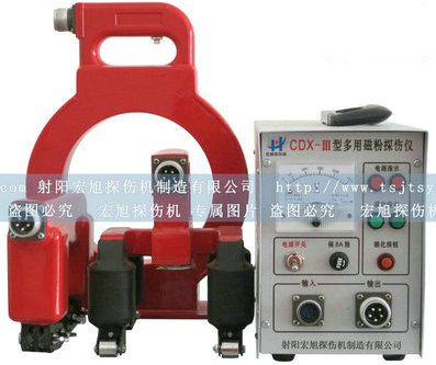 CDX-3多功能91看片短视频