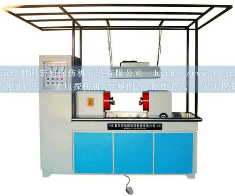 机电分开91看片在线免费看