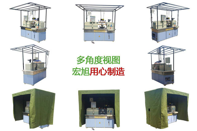 HCDG-5000型微机控制闭路磁轭91看片在线免费看