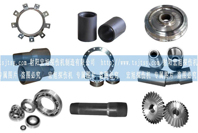 HCDG-5000型微机控制闭路磁轭91看片在线免费看