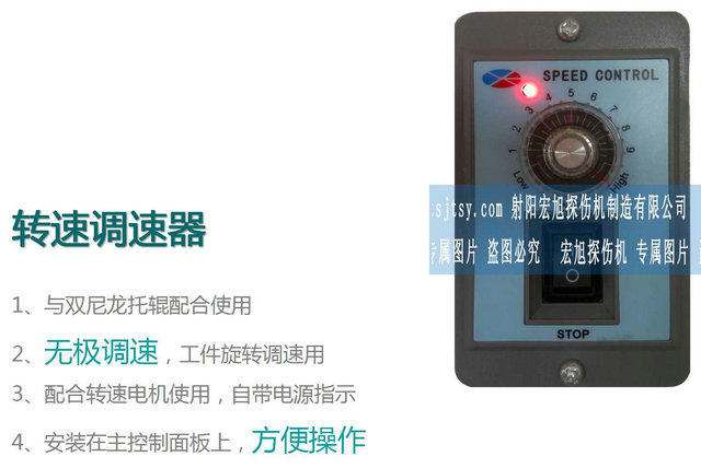 HCDG-5000型微机控制闭路磁轭91看片在线免费看