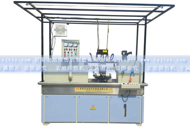 HCDG-5000型微机控制闭路磁轭荧光91看片在线免费看