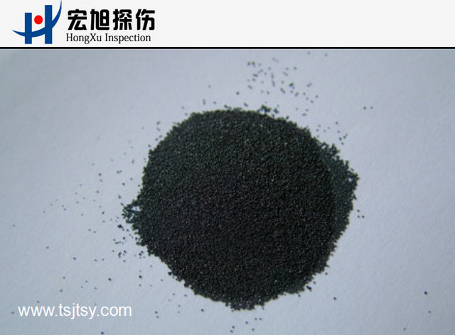 探伤用磁粉 91看片看淫黄大片探伤机公司