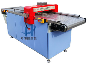 不锈钢板链输送带式91看片免费观看视频