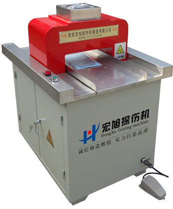 平台式91看片免费观看视频