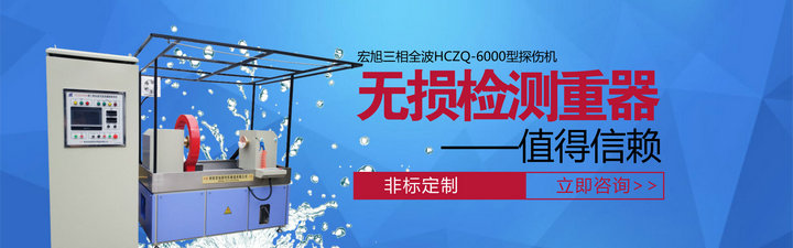 三相全波91看片在线免费看