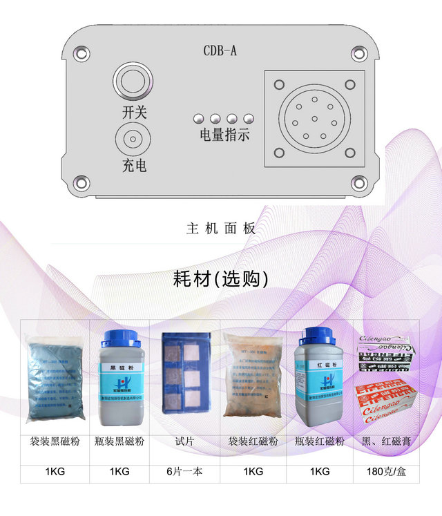 逆变式91看片短视频