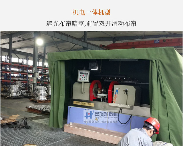 阀门阀体91看片在线免费看