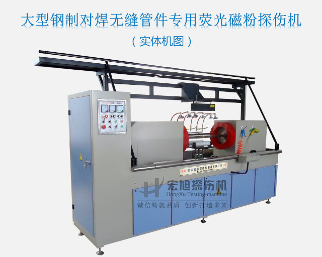 直通堵头91看片在线免费看