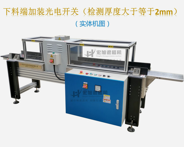 CE安全标准91看片免费观看视频