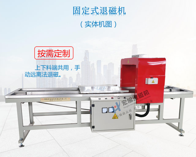 小车式91看片免费观看视频