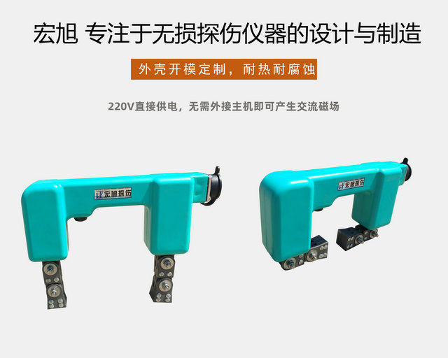 磁轭91看片短视频