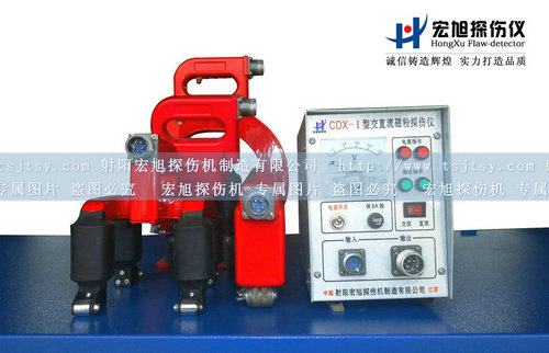 CDX-1便携式多用91看片短视频