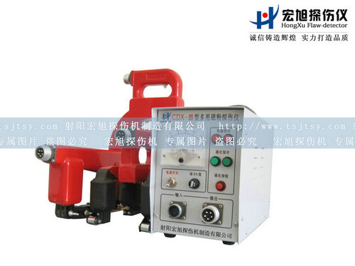 CDX-3多用91看片短视频