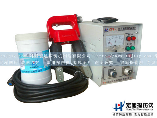 CEE-1电磁轭91看片短视频