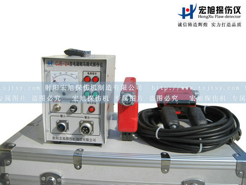 CJE-2A马啼式91看片短视频