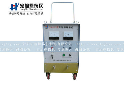 CYD-5000交流91看片短视频