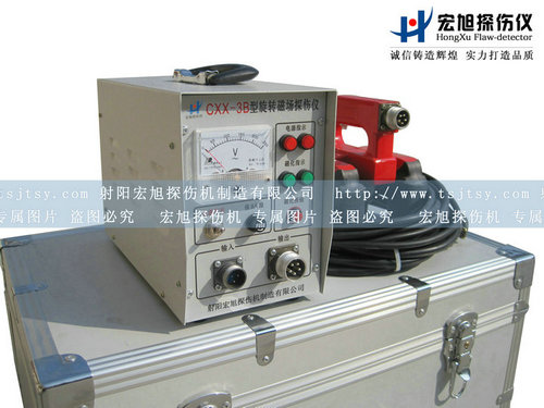 CXX-3B旋转磁场91看片短视频