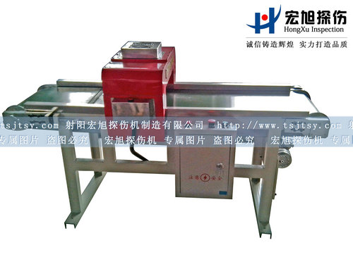 产品名称：CT-200小车式91看片免费观看视频
产品型号：小车式91看片免费观看视频
产品规格：91看片免费观看视频