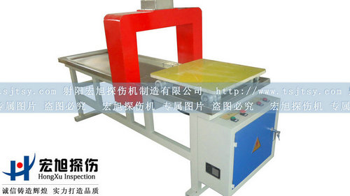 CT-400型小车式91看片免费观看视频