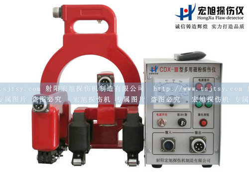 CDX-3多功能91看片短视频