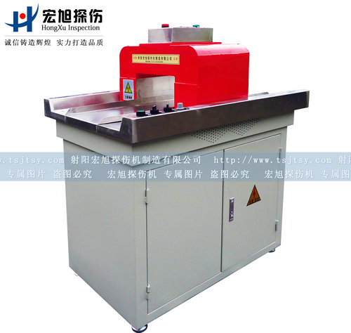 HCTD-250型平台式充91看片免费观看视频