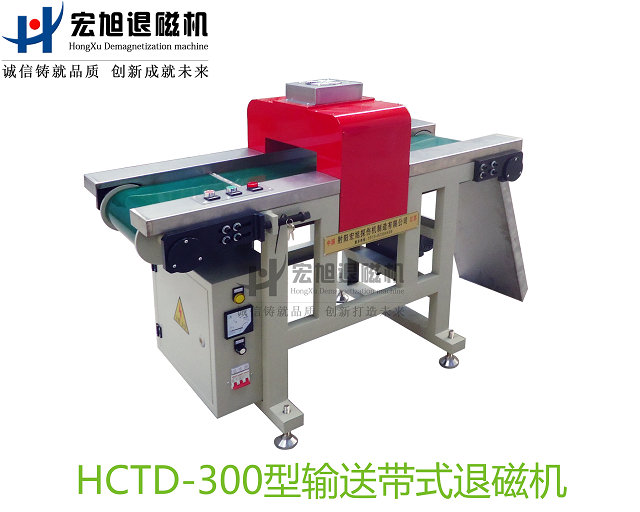 小工件大批量91看片免费观看视频