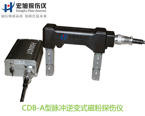 产品名称：脉冲逆变式91看片短视频
产品型号：CDB-A
产品规格：台